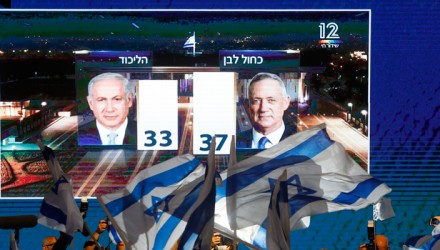 israel netanyahu