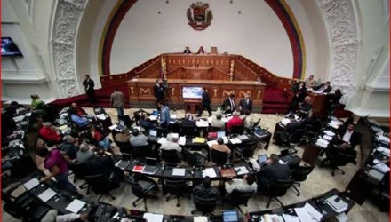 Captura asamblea nacional