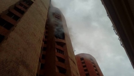 Bomberos