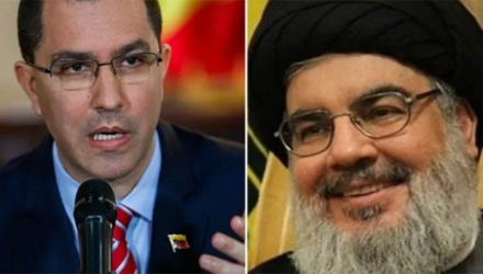 Arreaza