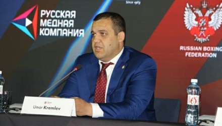 00 dsh UmarKremliov federacion boxeo rusia