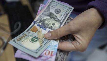 Dólar uuuuu