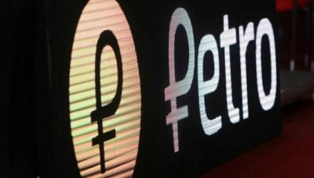 Petro criptoactivo
