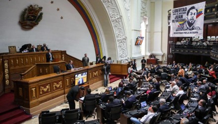 asamblea nacional inicia hoy periodo legislativo 2019 2020 14679