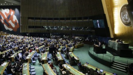onu 600x400