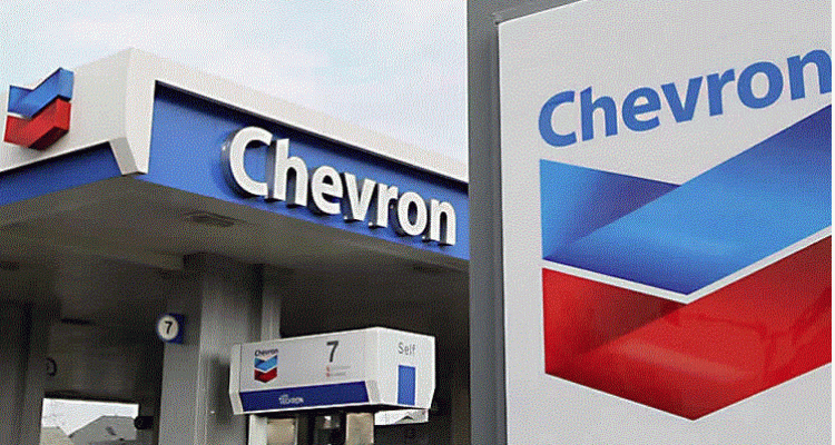 EE.UU. renueva licencia a Chevron y otras petroleras importantes para operar en Venezuela 1 Chevron