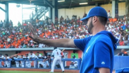 serie del caribe