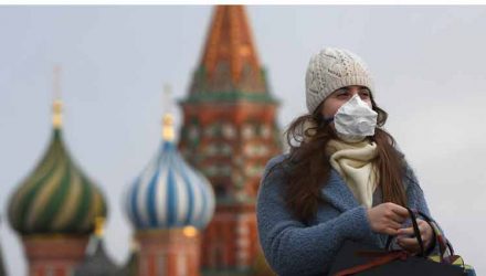 Rusia