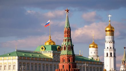 Rusia
