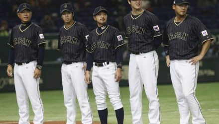 Japón