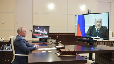 Rusia