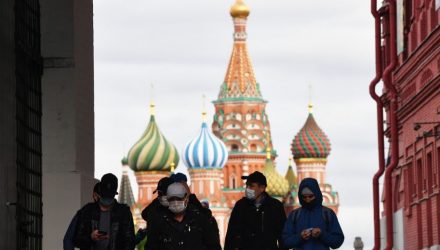 Rusia