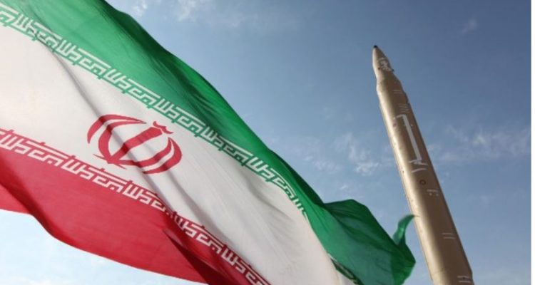 bandera iraní 1