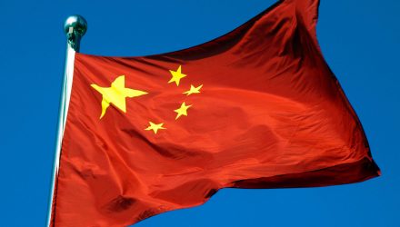 bandera china