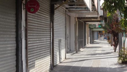 comercios cerrados