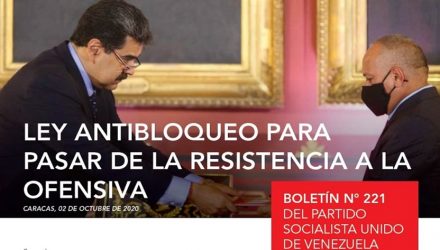 Ley Antibloqueo