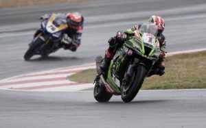 rea magny cours 2020