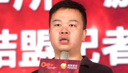 Lin Qi