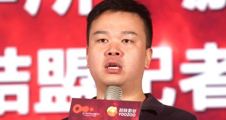 El magnate chino Lin Qi murió envenenado 1 Lin Qi