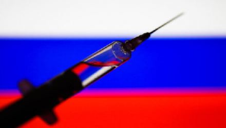 Rusia