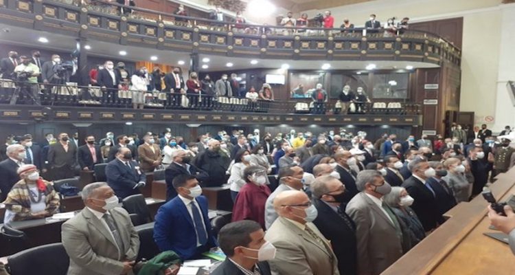 AN juramenta a integrantes del Comité de Postulaciones Electorales que elegirán a nuevas autoridades del CNE 1 AN