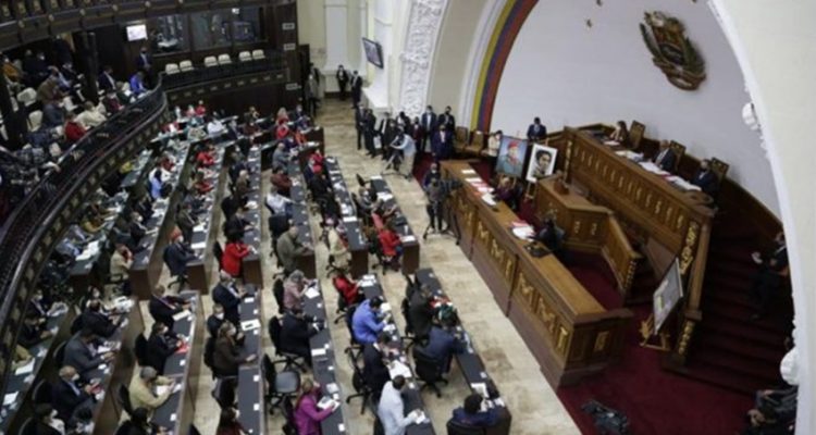 AN aprueba nombramiento de Reinaldo Muñoz como Procurador General de la República 1 Muñoz