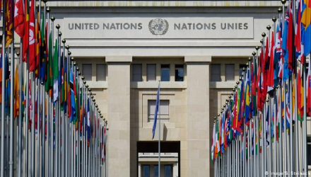 ONU
