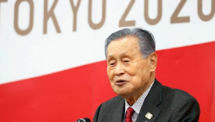 Tokio