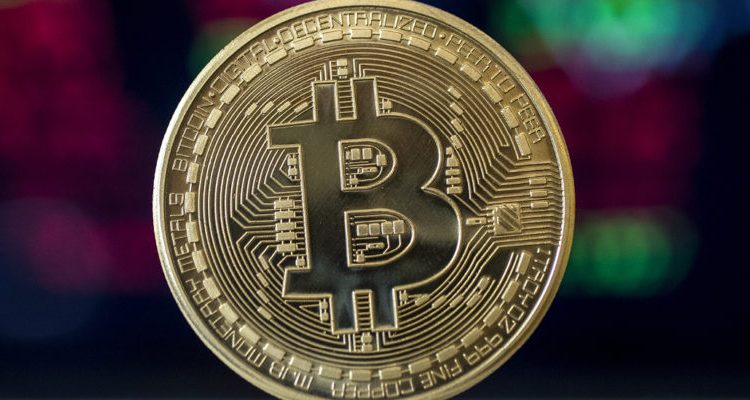 Bitcóin se acerca a su máximo histórico pero después retrocede 1 Bitcóin