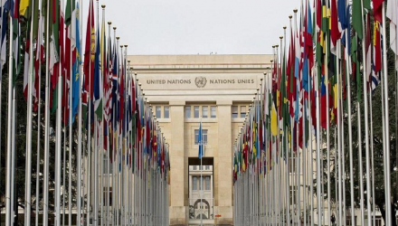 ONU