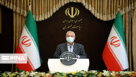 Irán