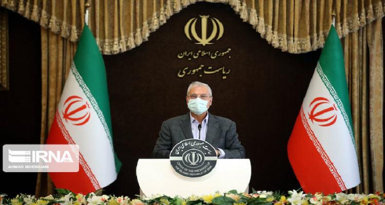 Irán