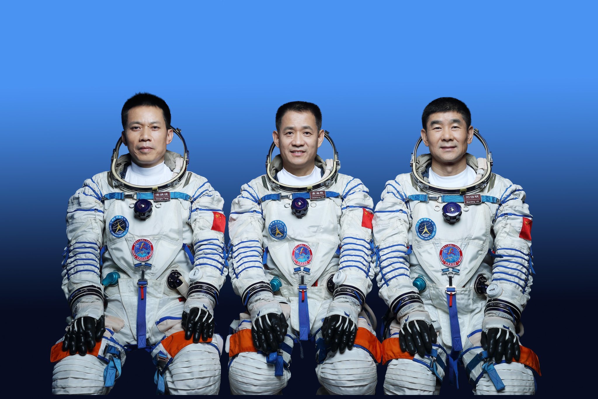 Shenzhou 12 crew photo