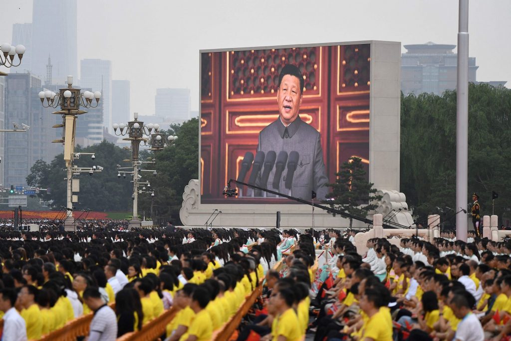 El Partido Comunista de China celebró su centenario en un festejo colosal (+vídeos) 2 partido comunista de china