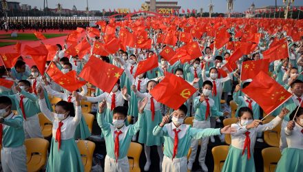 partido comunista de china