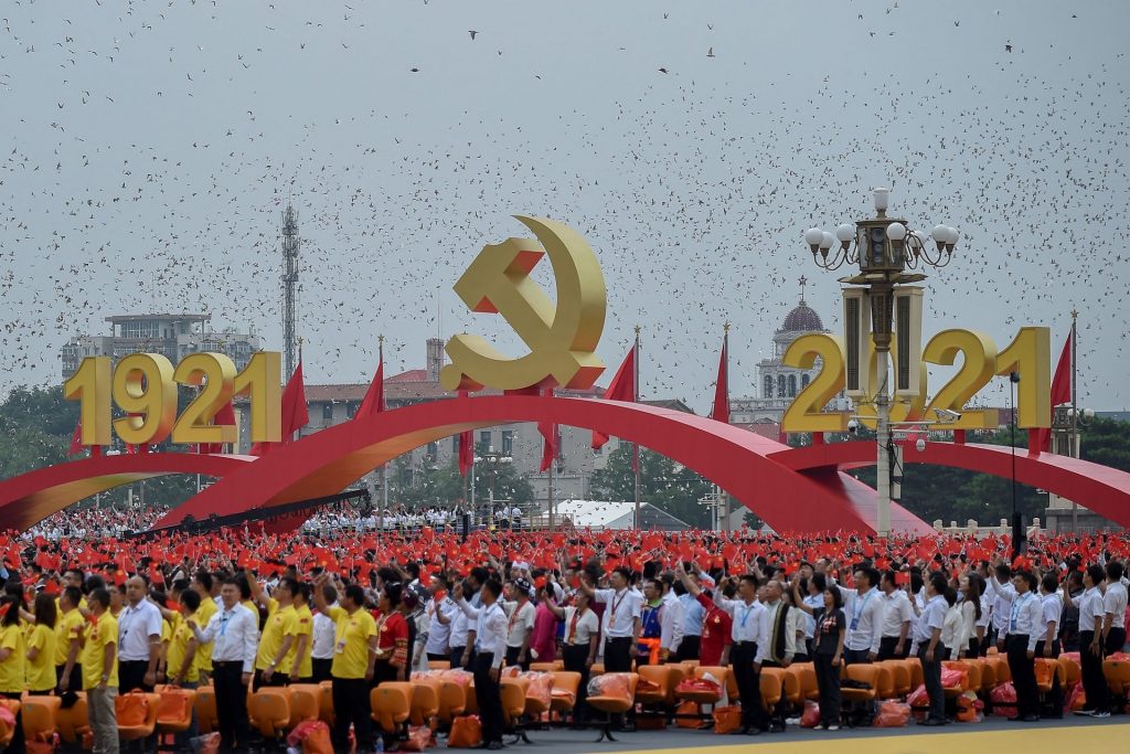 El Partido Comunista de China celebró su centenario en un festejo colosal (+vídeos) 3 ZIVWWQCPGVEBRJ3ECSY4KOHFUI