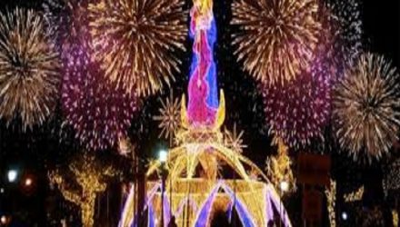 Feria de La Chinita 
