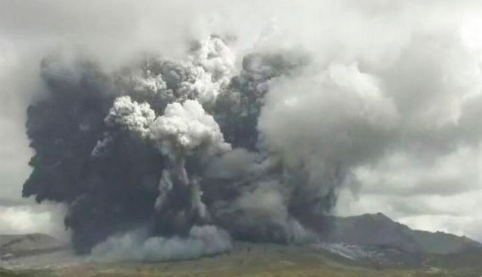 volcán Monte Aso