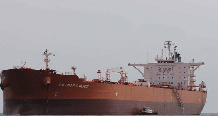 EEUU vendió barriles de gasolina decomisada que venian a Venezuela 1 barriles