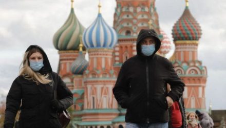 Rusia