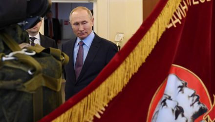 Rusia