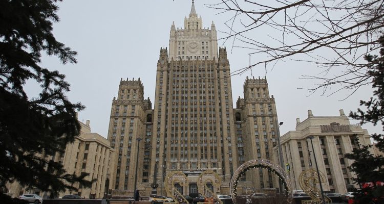 Ministerio de Exteriores de Rusia