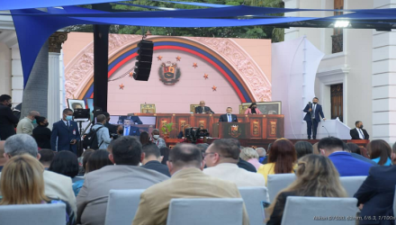 Asamblea Nacional