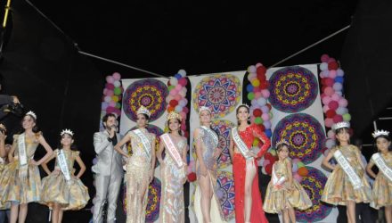 Feria de la virgen