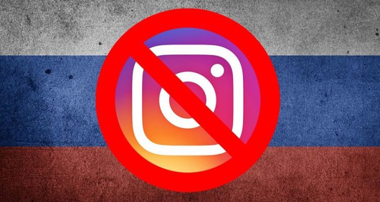 rusia prohibio instagram