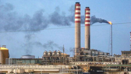 Refineria Cardon 1