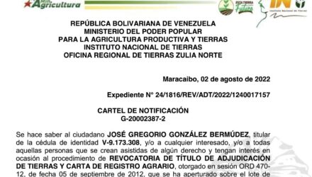 2022 08 08 SAN JOSE scaled e1659971000454