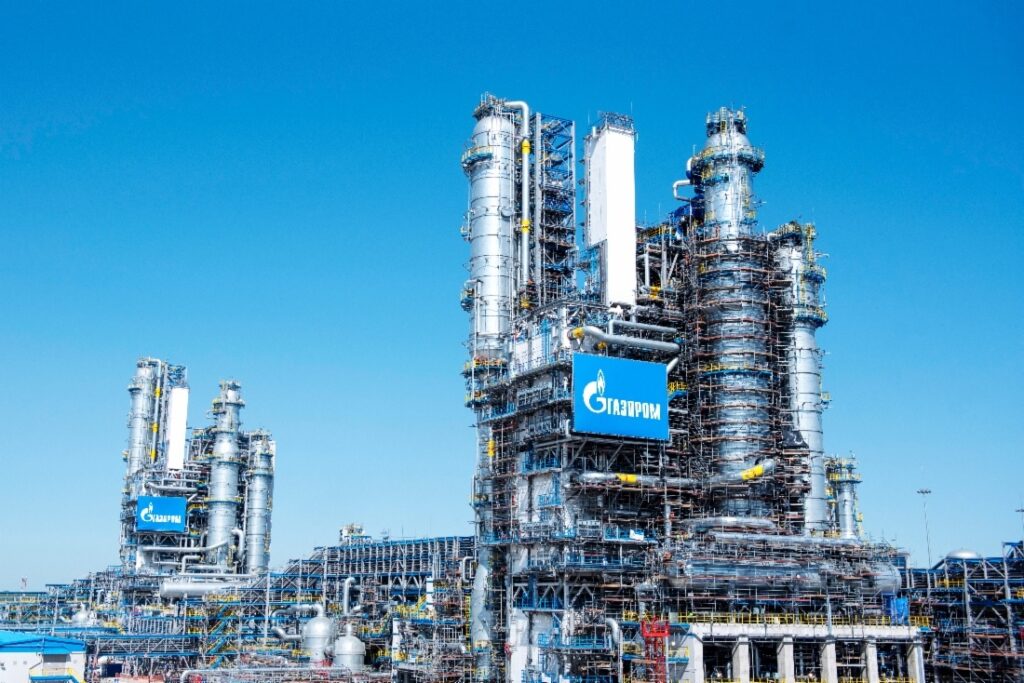 Gazprom redujo aún más entregas de gas a Francia por discrepancia sobre contratos 2 gazprom rusia 1