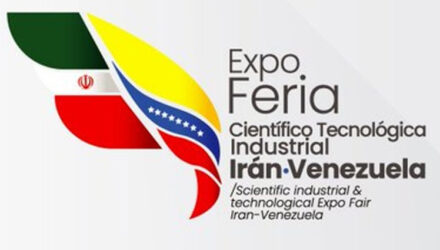 Expo Feria Iran Venezuela