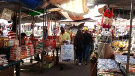consecomercio